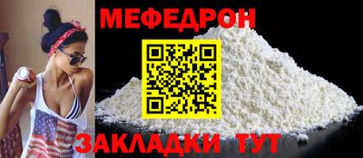 твердый Малоярославец