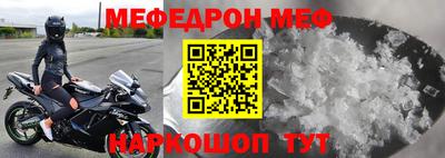 твердый Малоярославец