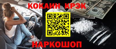 мет Мариинск