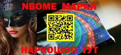 твердый Малоярославец