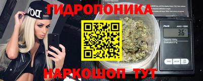 мет Мариинск