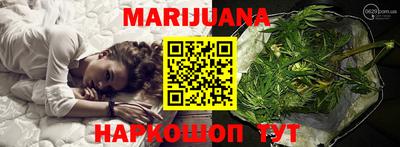 jwh Малгобек