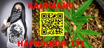 jwh Малгобек