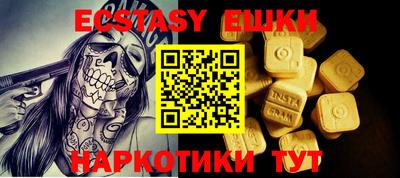 твердый Малоярославец