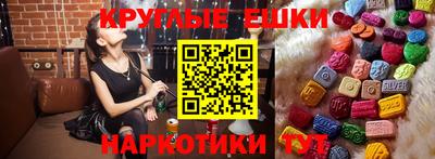 мет Мариинск