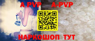 твердый Малоярославец