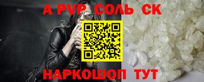 твердый Малоярославец