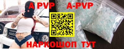 твердый Малоярославец