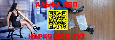мет Мариинск