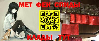 jwh Малгобек