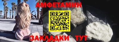 jwh Малгобек