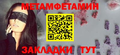 твердый Малоярославец