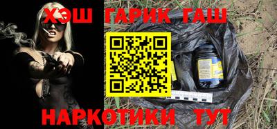 мет Мариинск