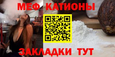 твердый Малоярославец